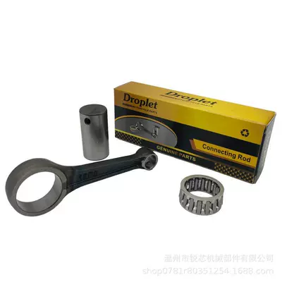 Şatun rod parts suitable