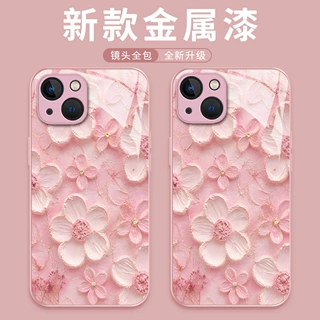 拉美热销立体浮雕油画粉白花适用iPhone17pm轻奢文艺风玻璃手机壳
