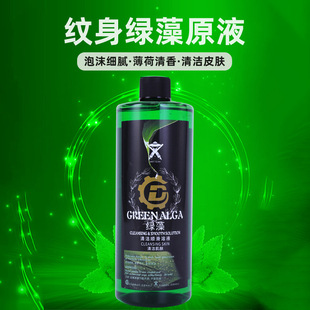�y���G���坍Һԭ�b���øߝ�s�ȾG��ԭҺ��ϴ���{��500ml