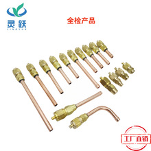 �`�S��Ʒ/��ý��ע�y/��y/��Һ�y �ݼy�⏽10.8mm�������r�񃞻�