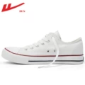 White W391T-1