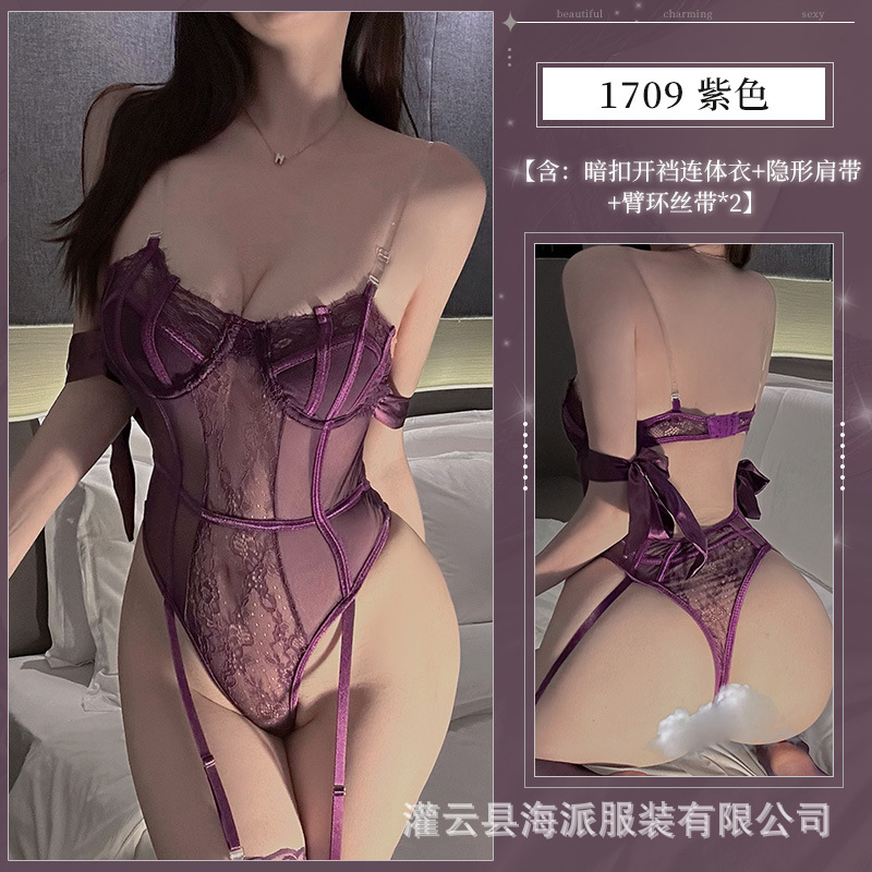 1709 (양말 제외)