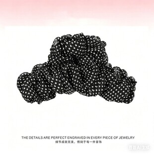 ��ST�����c13cm���ץ�A096-026