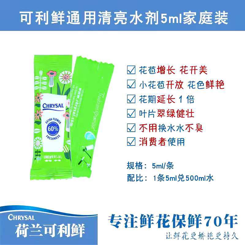 O1CN01L9ZJud1RrcF3NhXBL_!!3016