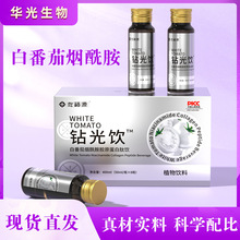 PQQ�׷���������~�zԭ��������r���ؿڷ�Һֲ�����oem���ӹ�