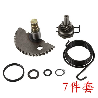 Motorcycle engine and accessories kit GY6 80cc 139qmb - 7-piece-set-bubble-bag-about-10x10x5cm-350gset