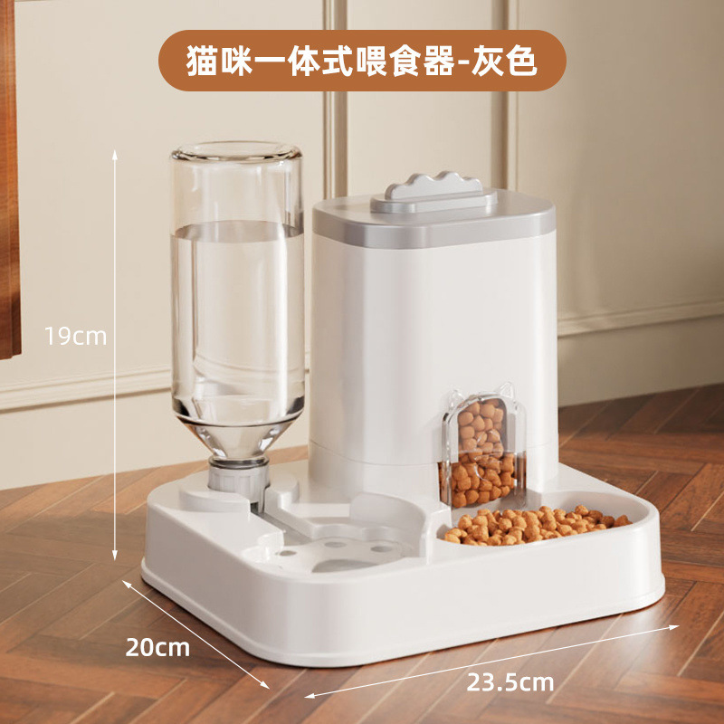 Alimentación de mascotas y agua potable integral máquina de agua potable automática artefacto para gatos máquina de agua potable para gatos y perros utensilios para mascotas image 8