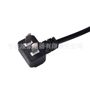 ���˃�о�Դ���L���L��늄�܇��늾������~��2*0.75ƽ��1.5��