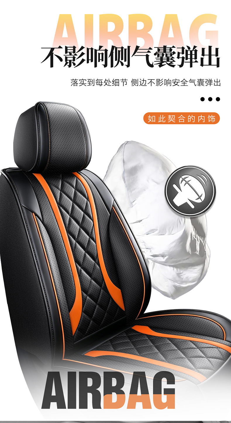 Direct from the manufacturer: All-season universal diamond-pattern playful style, wear-resistant universal five-seater car interior seat cushion and seat cover
