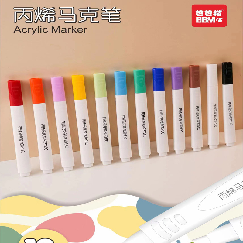 Acrílico marcador arte color graffiti mano cuenta marcador pintura a base de agua pluma DIY pintura pluma de acrílico