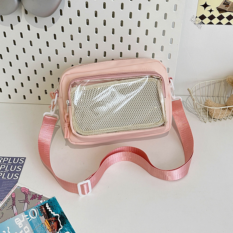 보라색 싱글백