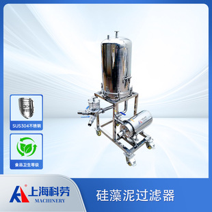 ���P䓹������^�V�� ��֭��ˮ�������^�V�����C �{ζƷ�s�|�^�V��