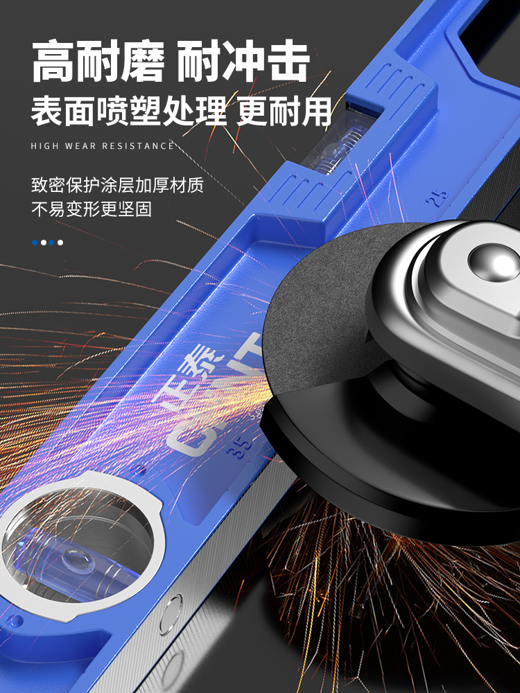 正泰水平尺高精度水平仪带磁加厚实心铸铝防摔平衡测量家用平水尺