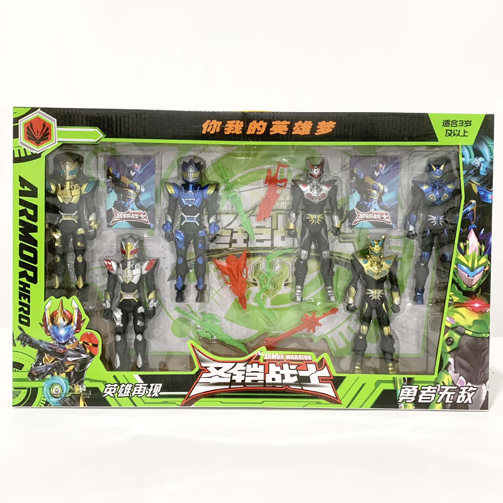 微信图片_20231223171205