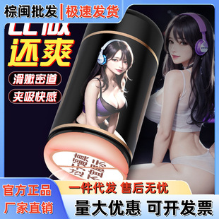 �혷�ᘷ�ք��w�C��������ο������ꎵ����˱�������Ȥ��Ʒ���l