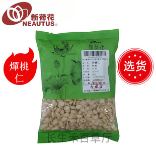 �ºɻ�/Neautus���x�������ʡ������ʡ��x؛�Ƭș���׼GMP�J�C