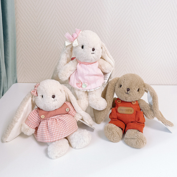 Plush toy