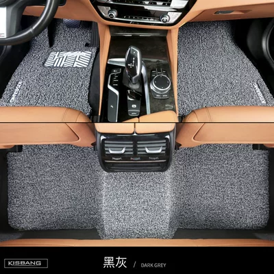 Universal Foot Pad, seat mat, specialized for the vehicle - full-vehicle-pure-enjoyment-series-black-and-gray