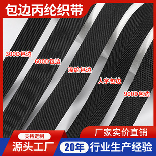 ��ɫpp900D��߅���]���������y�Ӻ��]������������b�o�����Ꭷ
