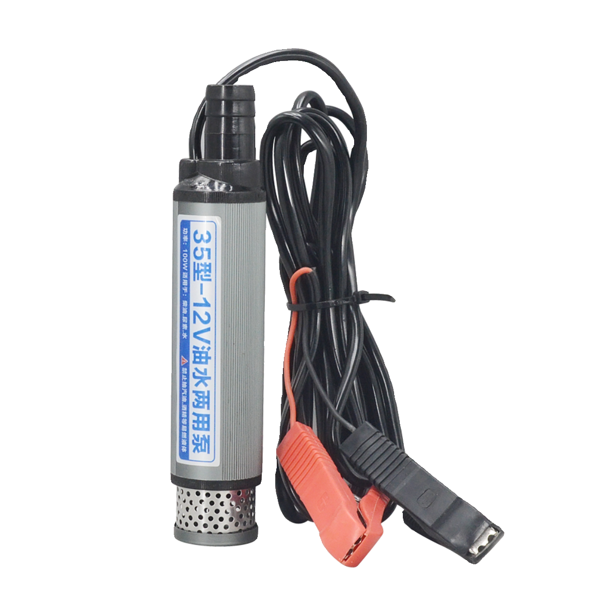 Bomba de bombeo eléctrica 12v24v220v bomba diesel de gran caudal modelo pequeño 35 mini bomba de autoaspiración artefacto de reabastecimiento de combustible