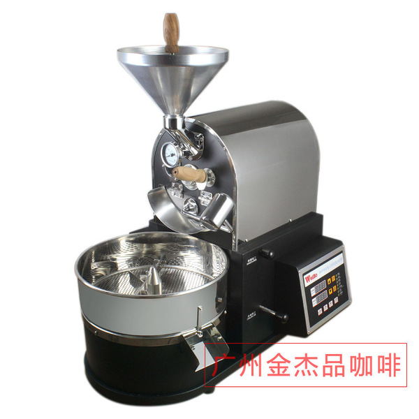 Commercial coffee bean roasted coffee bean bakery cafe cafe 1kg…