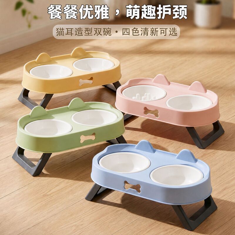 Wholesale Anti-Spill Pet Bowls, Double Bowls for Dogs and Cats, Food Bowls, Neck Protection, Anti-Splash Food Bowls, Cat Water Bowls