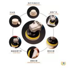 �κ��dɰ��Ƭ��ĥ�C����ĥ�P��ճ�Pֲ�qɰ�����P���qƬ����Pľ��