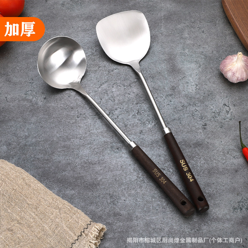 304 acero inoxidable frito pala de hierro cocina cocina cocina cocina hogar set especial para cocinero