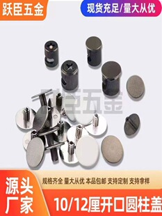 �Ҿ�����һ�b��w10��12��A���_ƫ��݆�������wABS���m�����w