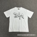 3155 White