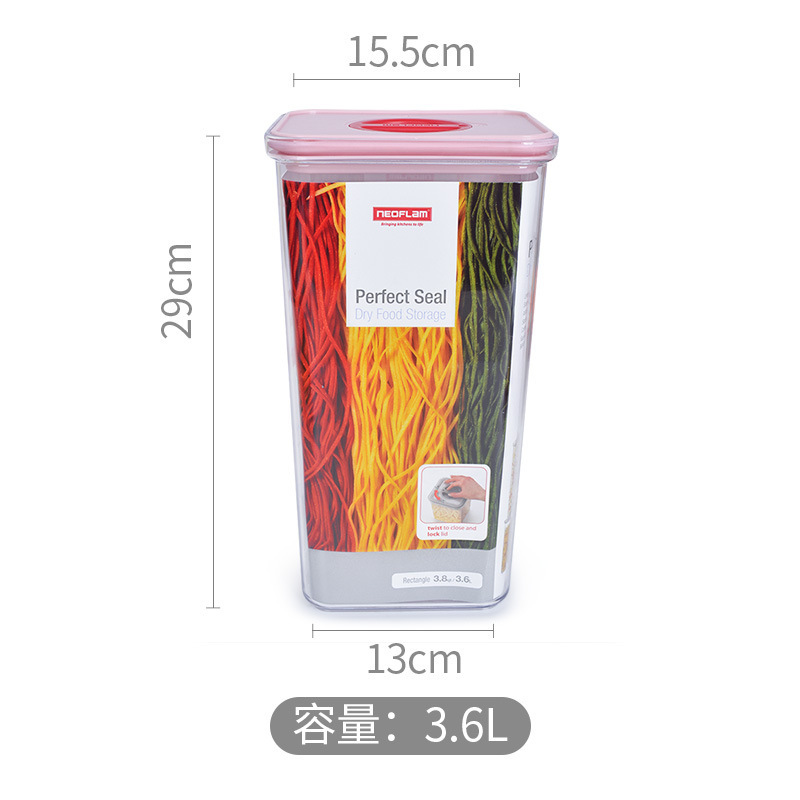 Neoflam五穀食品級キッチン貯蔵缶密封缶冷蔵庫収納プラスチック食品ボックス防湿缶|undefined