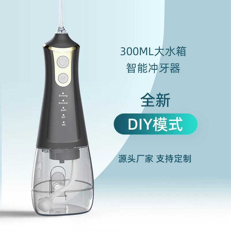 Умная ручная ирригаторная сетка для дома, оптом