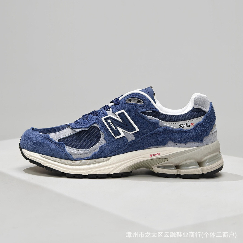 Putian High-End Nb2002R Cross-Border Deconstructed New Balance Dad Shoes, Wear-Resistant, Non-Slip, Original Gray, Breathable Running Shoes