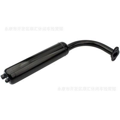 Exhaust pipe engine 50CC 80CC exhaust