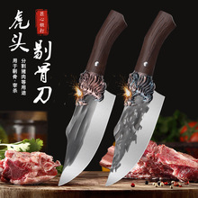 德国锻打剔骨刀杀猪专用刀具放血尖刀屠夫商用小刀宰猪牛羊分割刀