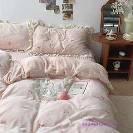 少女冬季保暖加厚牛奶绒四件套被套床单床盖珊瑚绒床上用品
