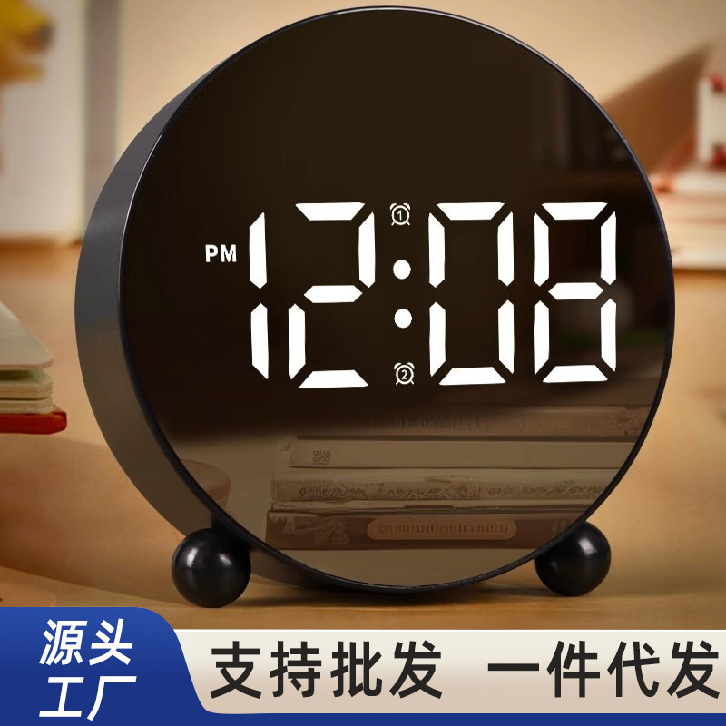 2025 New Accessible Luxury Small Alarm Clock for Students, Simple Retro Home Desktop Bedside Silent Clock Alarm Clock