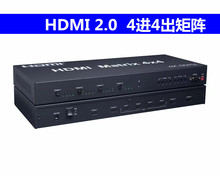 2.04X4HDMI4M4ГQMĳ4K60HzRS232