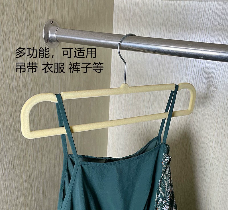 Velvet plastic rectangular trousers, universal scarf for home use, hanger