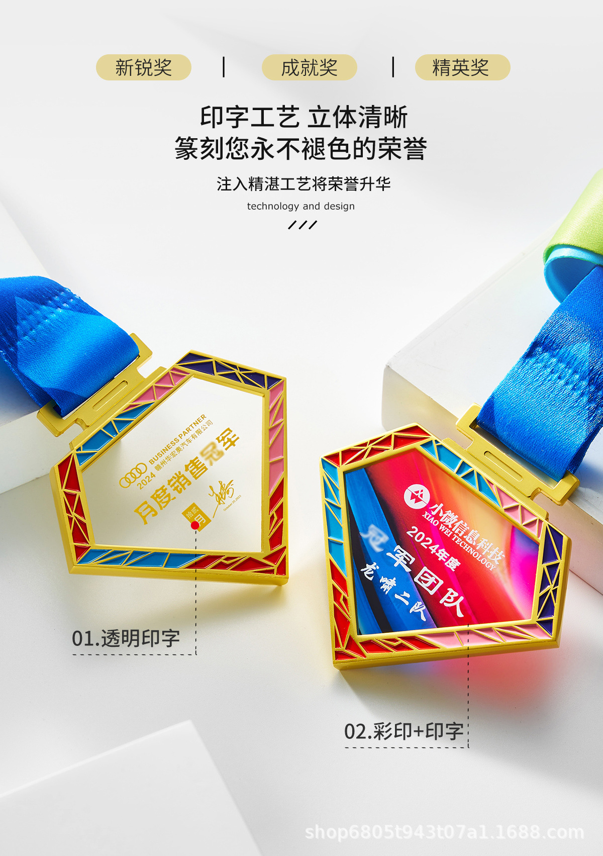 详情_32.jpg