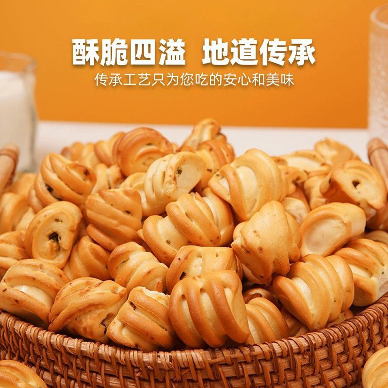 山西純アルカリ焼きまんじゅう、カジュアルスナック、焼き花巻、アルカリノンフライ焼きまんじゅう、まんじゅう専門スナック卸売|undefined