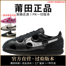 ��Ʒ�͌���aj��Ь����ŮЬcortez�^��ţƤ���w���c����Ь��ԭ�^��