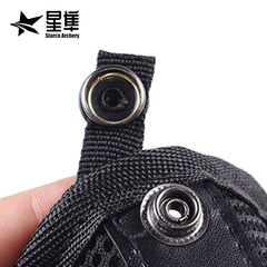 Archery chest protector, composite recurve bow, archery protector, competitive competition protection chest, traditional bow, beautiful hunting bow shoulder protector