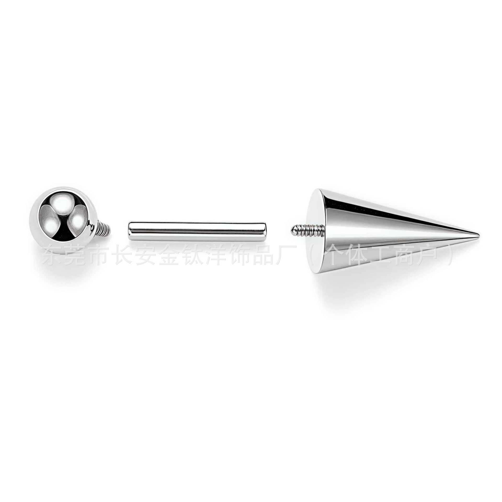 Labret piercing jewelry detail image