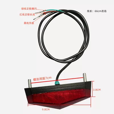 Temporary Driving Service Electric Vehicle Flashing Other Electric Vehicle Accessories