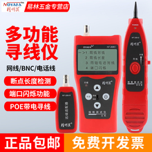 NF-308�����x�y���������W���L�Ȕ��c�����yԇ�xPOE���306