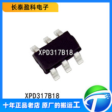 XPD317B18 SOT23-6 ���M ԭ�b USB TYPE-C PD ���f�h������оƬIC