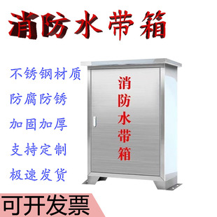 ����ˮ��������˨�䲻�P䓼Ӻ���؜����������������ˮ������