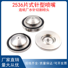 �켈�SƬʽ��Ƭ��͇���2563��ֱ���и���ϴ�߉����^���Iˮᘇ���