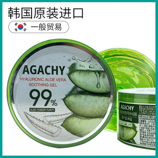 �n���M�ڰ������J�C�z�����aˮ��Ĥ���AGACHY�������澏���z300g